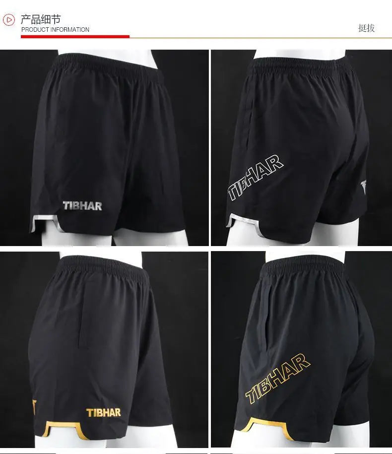 TIBHAR Shorts Men's and Women's Sports Shorts Quick Drying, Breathable, Loose and Comfortable